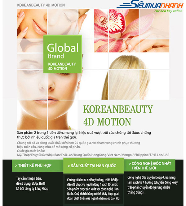 Nên chọn mua máy massage mặt Hàn Quốc nào tốt nhất hiện nay?